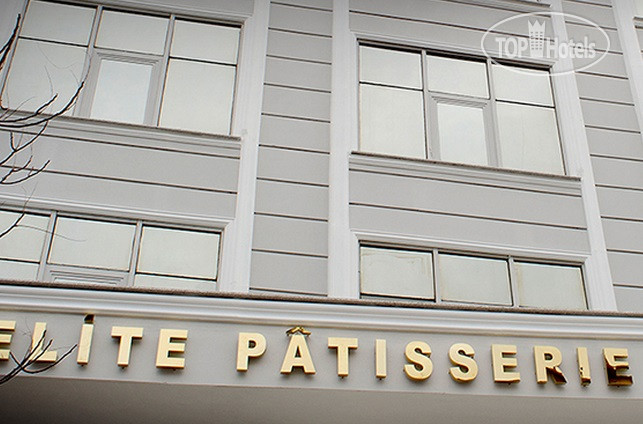 Hotel photo Elite Residence 