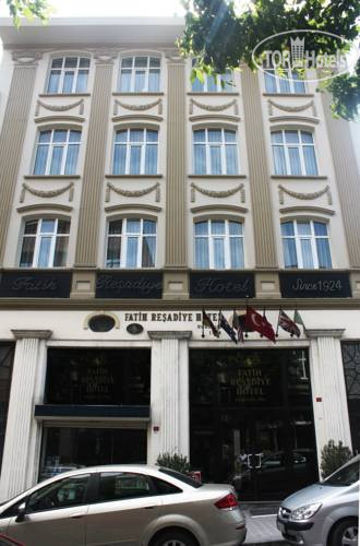 Hotel photo Fatih Resadiye Hotel 3*