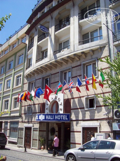 Hotel photo Hali 3*