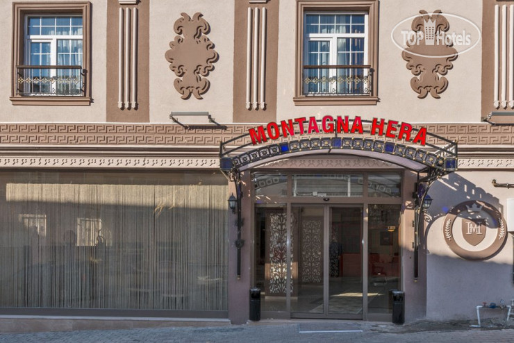 Hotel photo Montagna Hera 