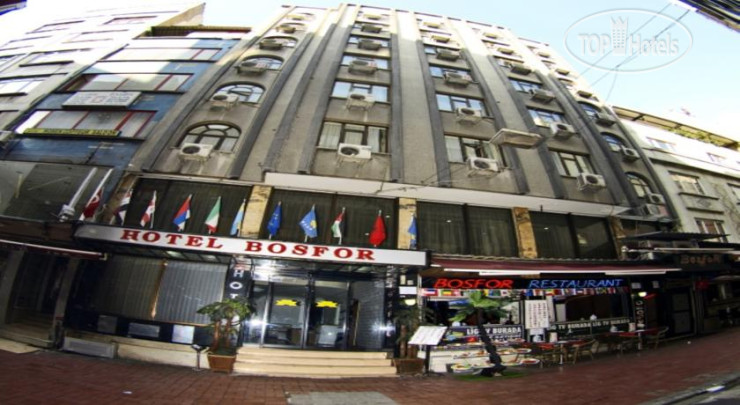Hotelier's photos Bosfor Hotel