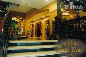 Hotel photo Nena 3*