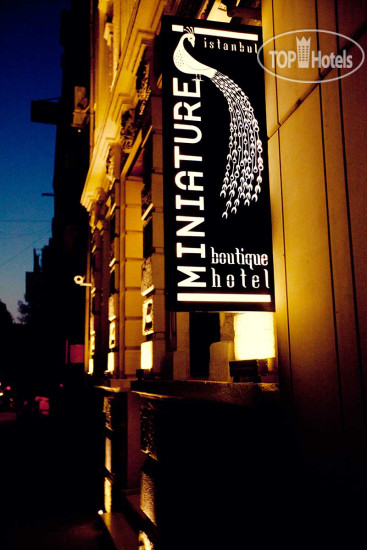 Photos Miniature Boutique
