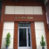 Photos Istanbul Airport Stop Over Suites