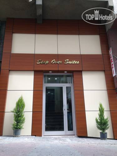 Hotelier's photos Istanbul Airport Stop Over Suites