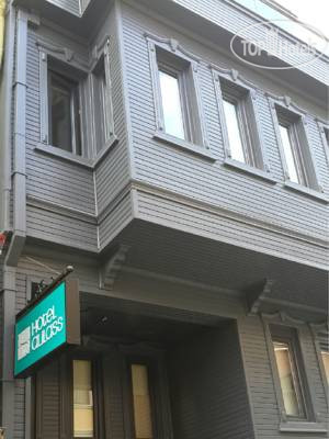 Hotel photo Alilass 