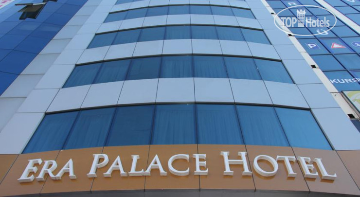 Hotel photo Era Palace Hotel 