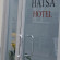 Photos Hatsa Hotel