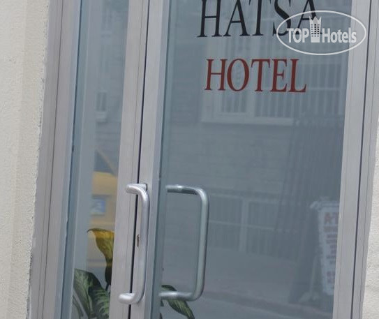 Hotel photo Hatsa Hotel 