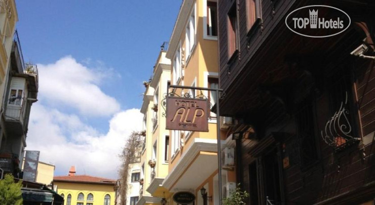 Hotelier's photos Alp Guesthouse Hotel