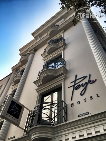 New photos from tourists Peyk Hotel