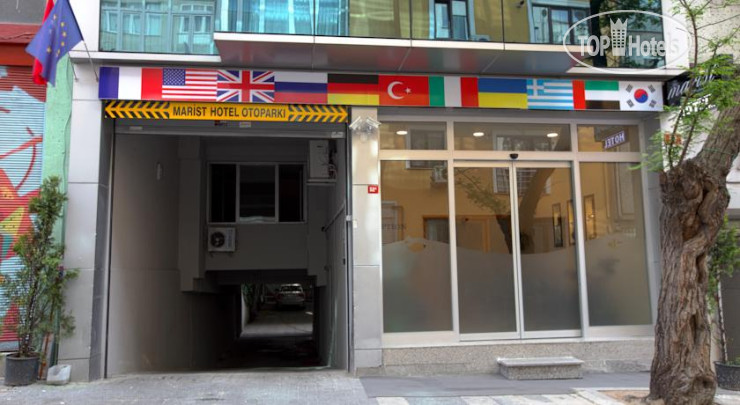 Hotel photo The Marist Hotel Kadikoy 