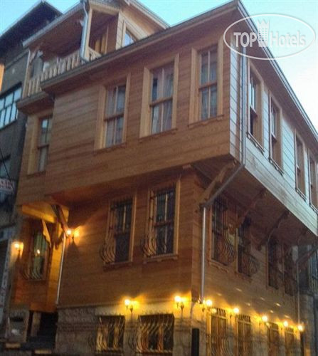 Hotel photo Suleymaniye Hotel 2*