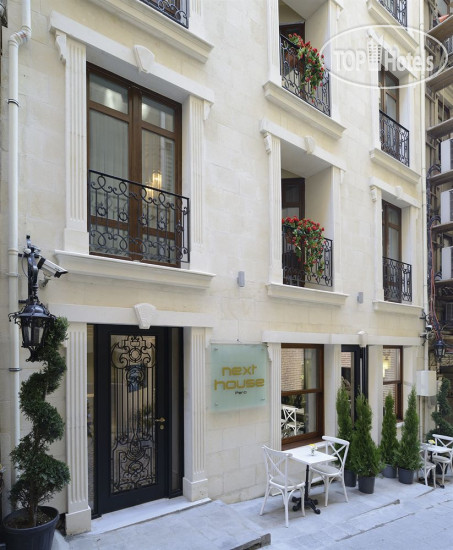 Hotelier's photos Nexthouse Pera Hotel 4*
