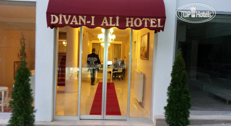 Hotel photo Divani Ali Hotel 4*