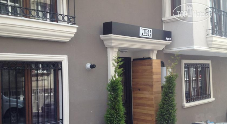 Hotel photo Plus Cihangir Suites Hotel 