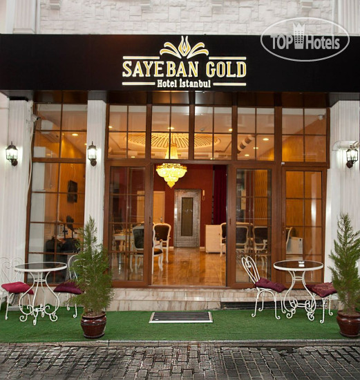 Hotelier's photos Sayeban Gold Hotel