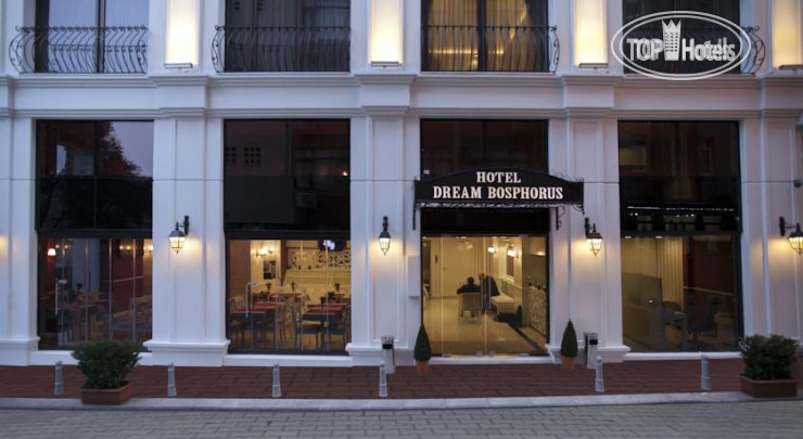 Photos Dream Bosphorus Hotel