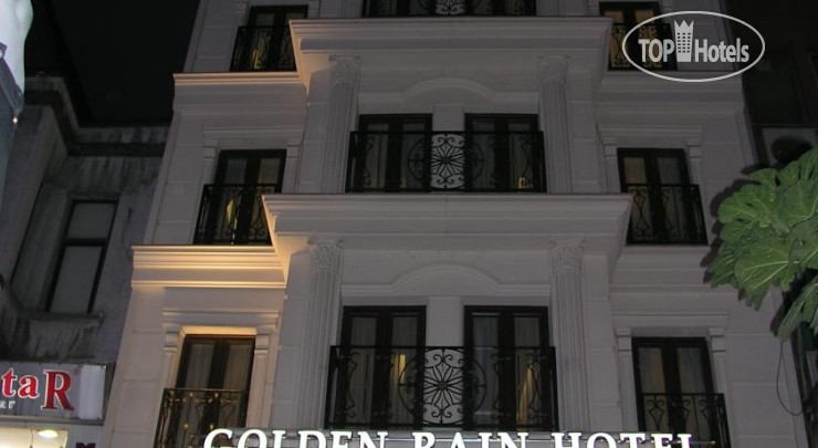 New photos from tourists Golden Rain Hotel