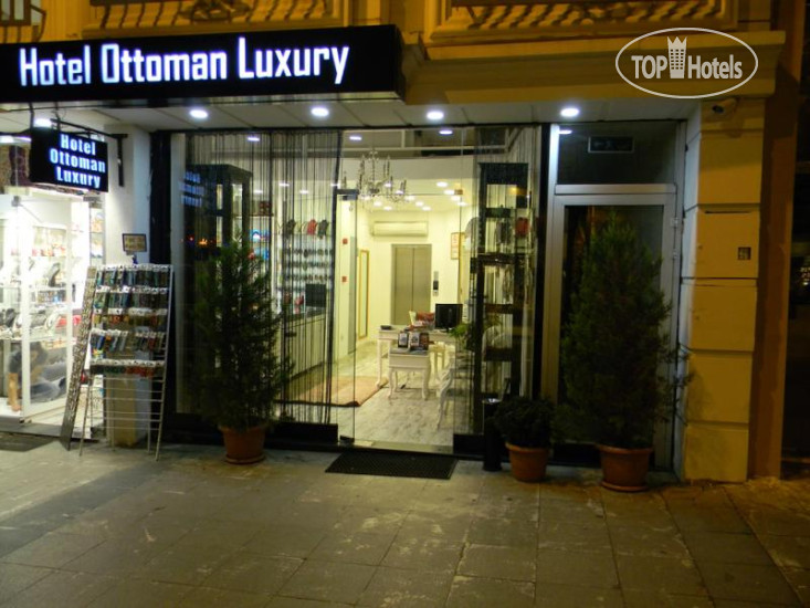 Hotelier's photos Ottoman Luxury Hotel