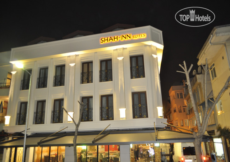 Hotel photo Shah Inn Hotel 