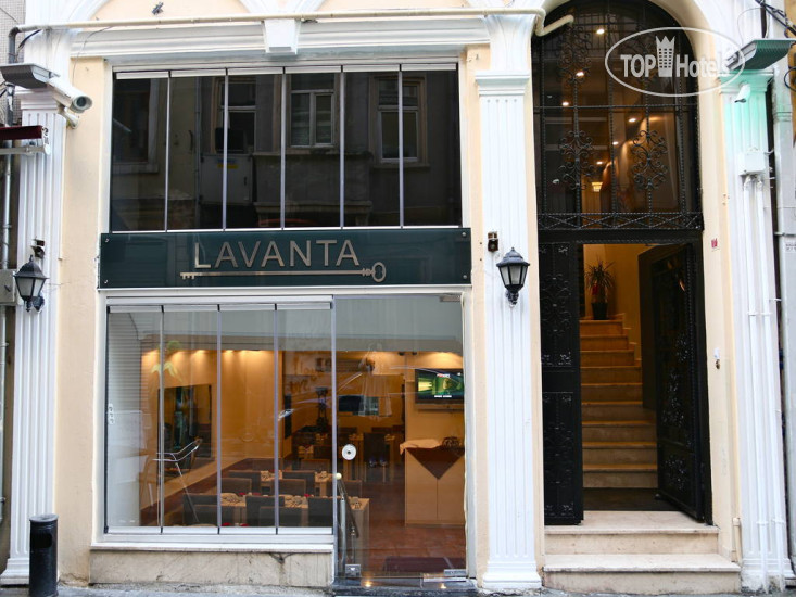Hotel photo Lavanta Hotel 