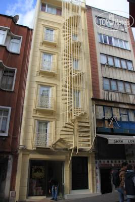 Hotel photo Historial Hotel 