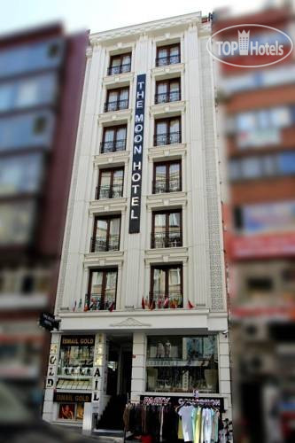 Hotel photo The Moon Hotel Istanbul 