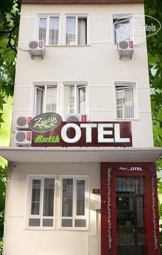 Hotel photo Zeytin Hotel 