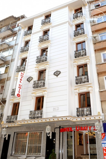 Hotel photo Umit 2 Hotel 