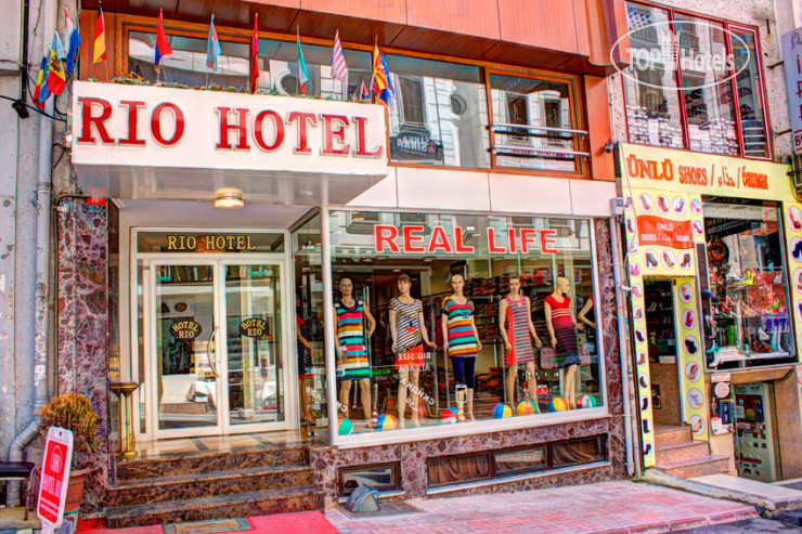 Hotelier's photos Real Life Hotel