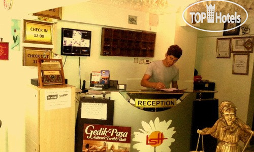 Hotelier's photos Istanbul Sydney Hotel