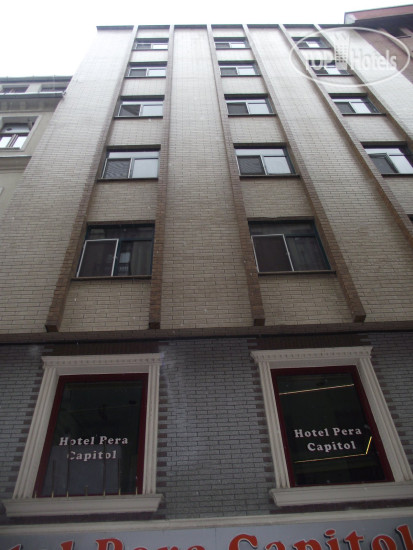 Hotel photo Pera Capitol Hotel 3*