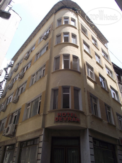 Hotel photo Devran Hotel 