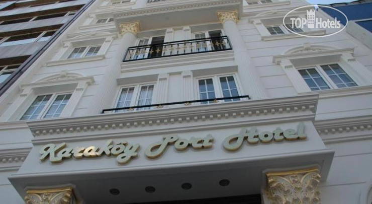 Hotel photo Karakoy Port Hotel 