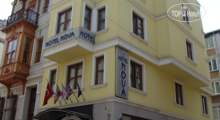 Hotel photo Nova Hotel 