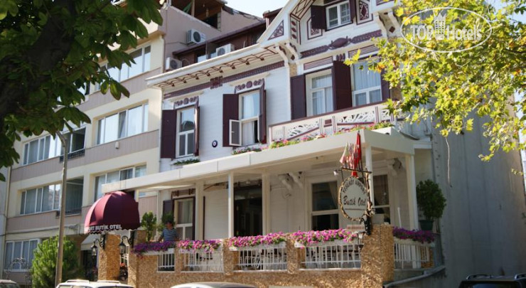 New photos from tourists Yesilkoy Airport Hotel