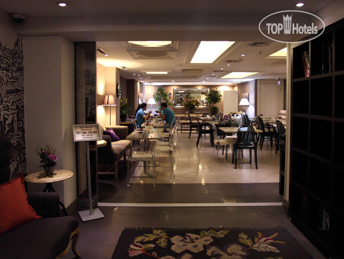 Hotel photo Cheya Besiktas Hotel & Suites 3*