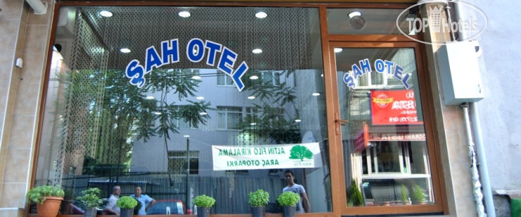 New photos from tourists Sah Hotel