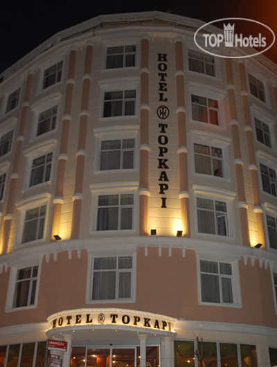 Hotel photo Topkapi Hotel 3*