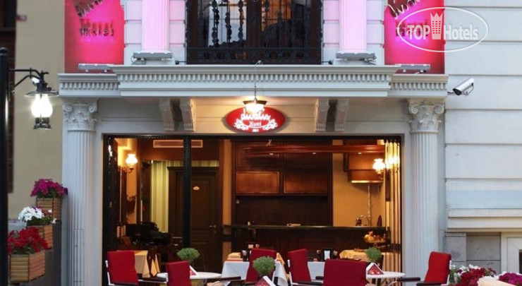Hotel photo Divalis Hotel 