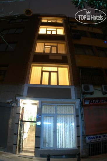 Hotel photo Rain Apart Hotel 