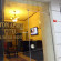 Photos Lyon Apart Hotel