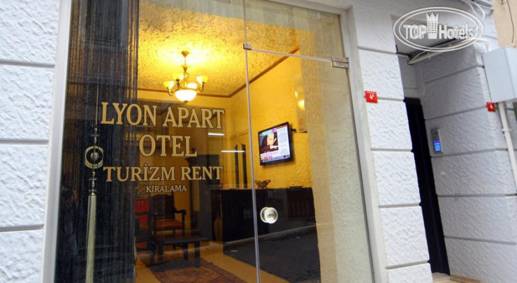 Hotel photo Lyon Apart Hotel 