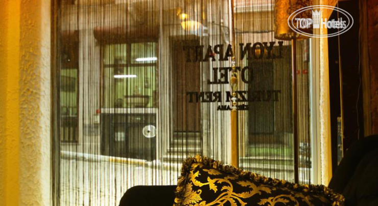 New photos from tourists Lyon Apart Hotel