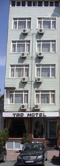 Hotel photo Yad Hotel 