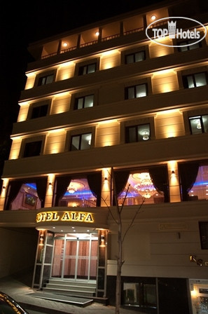 Hotel photo Alfa Hotel 