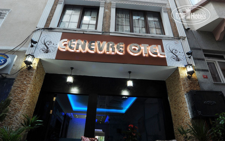 Hotel photo Sarajevo Hotel 4*
