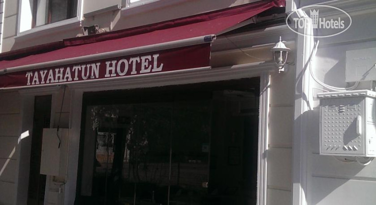 Hotel photo Taya Hatun Hotel 
