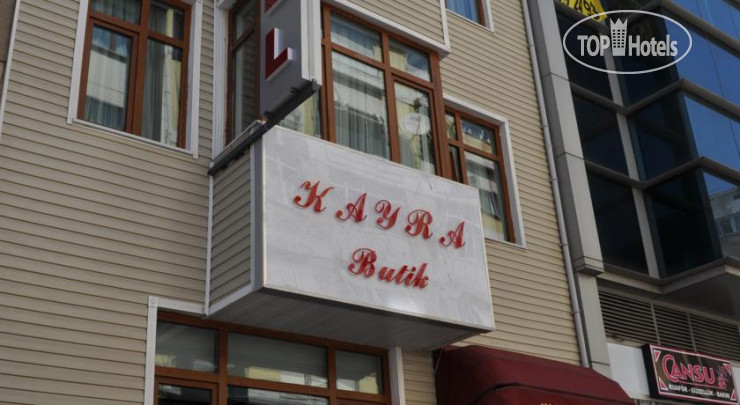 Hotel photo Kayra Butik Hotel 